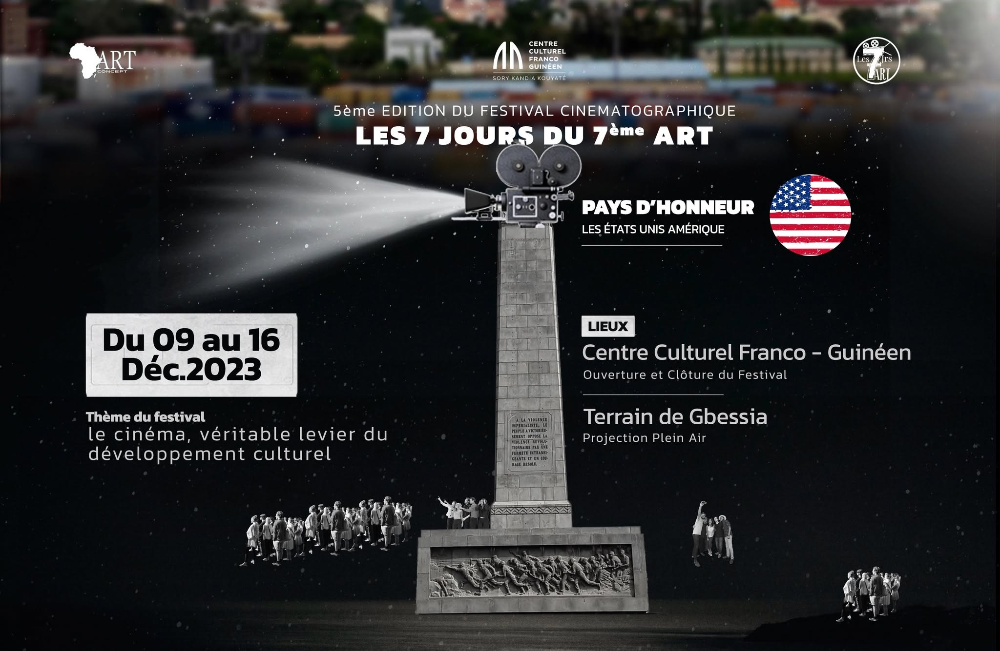 5e édition - Les 7 Jours du 7e Art