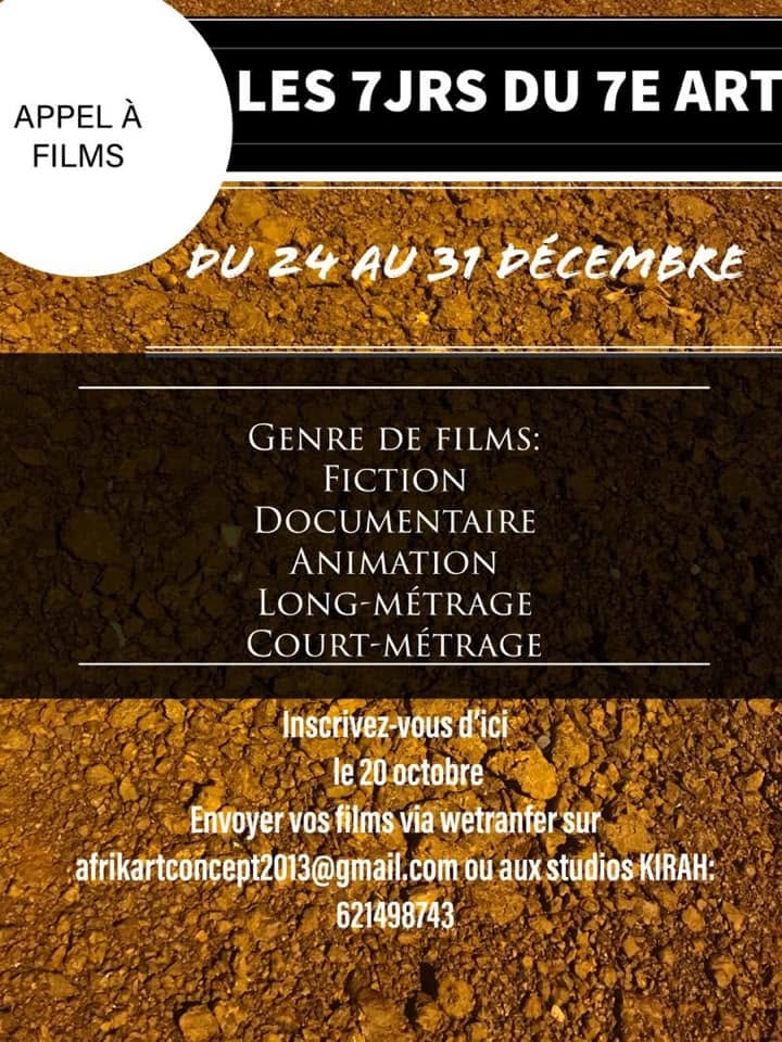 1ère Edition - Les 7 Jours du 7e Art
