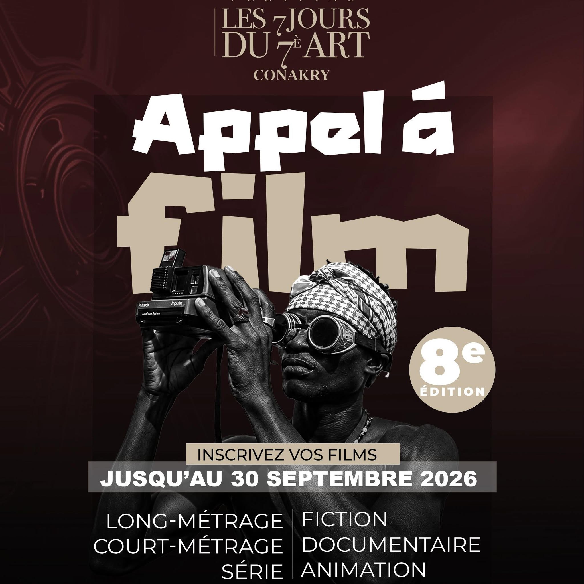 8e Edition - LES 7 JOURS DU 7e ART