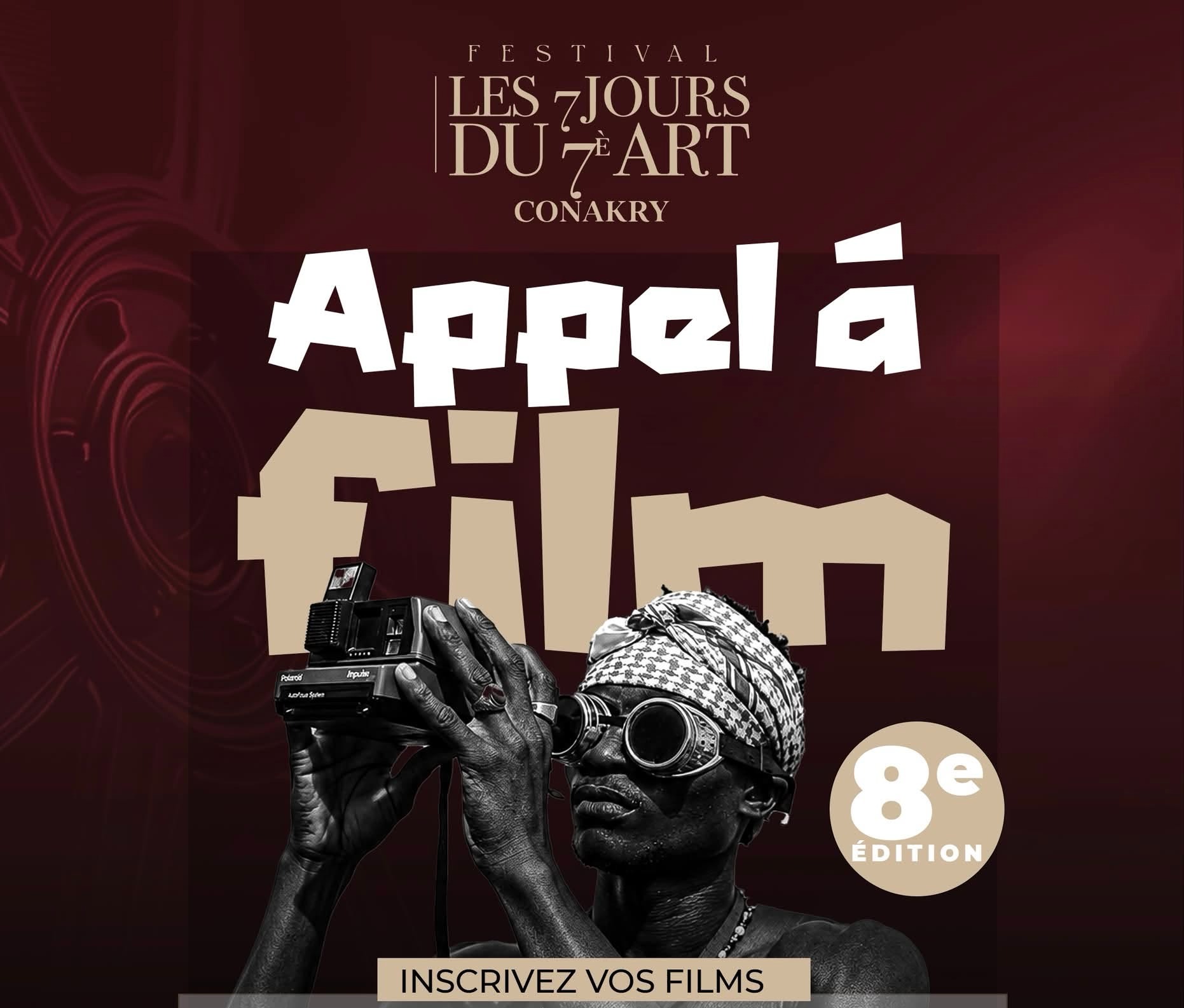L'inscription des films à la Sélection officielle 2026 est ouverte
